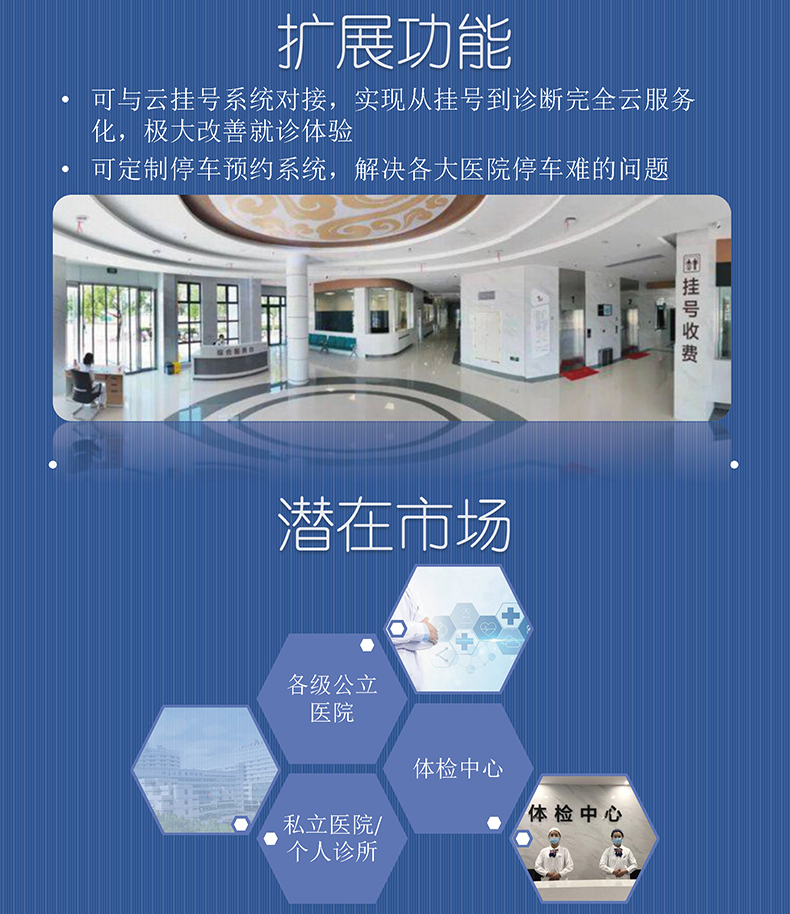 醫(yī)院放射透視檢測(cè)報(bào)告電子膠片檢查報(bào)告云管理系統(tǒng)軟件開(kāi)發(fā)APP小程序定制 醫(yī)院放射透視檢測(cè)報(bào)告電子膠片檢查報(bào)告云管理系統(tǒng)軟件開(kāi)發(fā)APP小程序定制