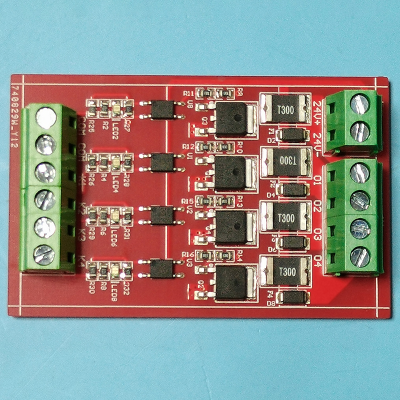 PLC4路擴(kuò)展板直流模塊帶短路保護(hù)自恢復(fù)保險放大定制開發(fā)PCBA方案