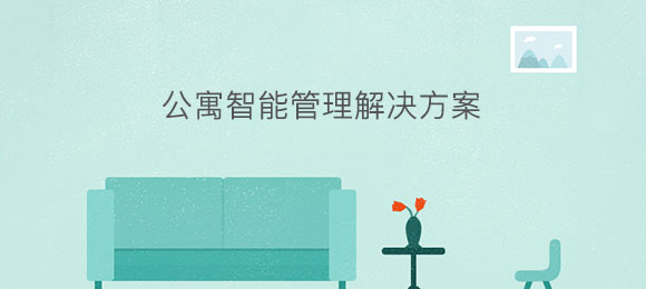 http://www.etam-homme.cn/baznadm.php?r=article/Content/index&content_id=816