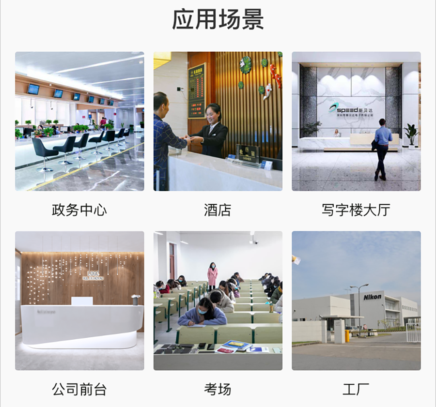 如何更有效的管理來(lái)訪人員登記信息？訪客登記管理系統(tǒng)幫您解決